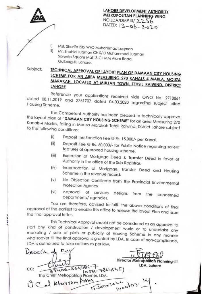 LDA approval & legal standing Damaan City